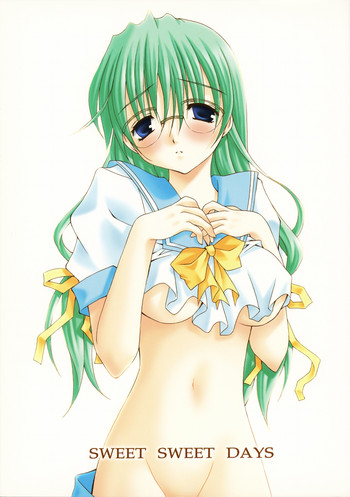(同人誌) [BABY MANIACS (森永ちよこ)] SWEET SWEET DAYS (ときめきメモリアル)