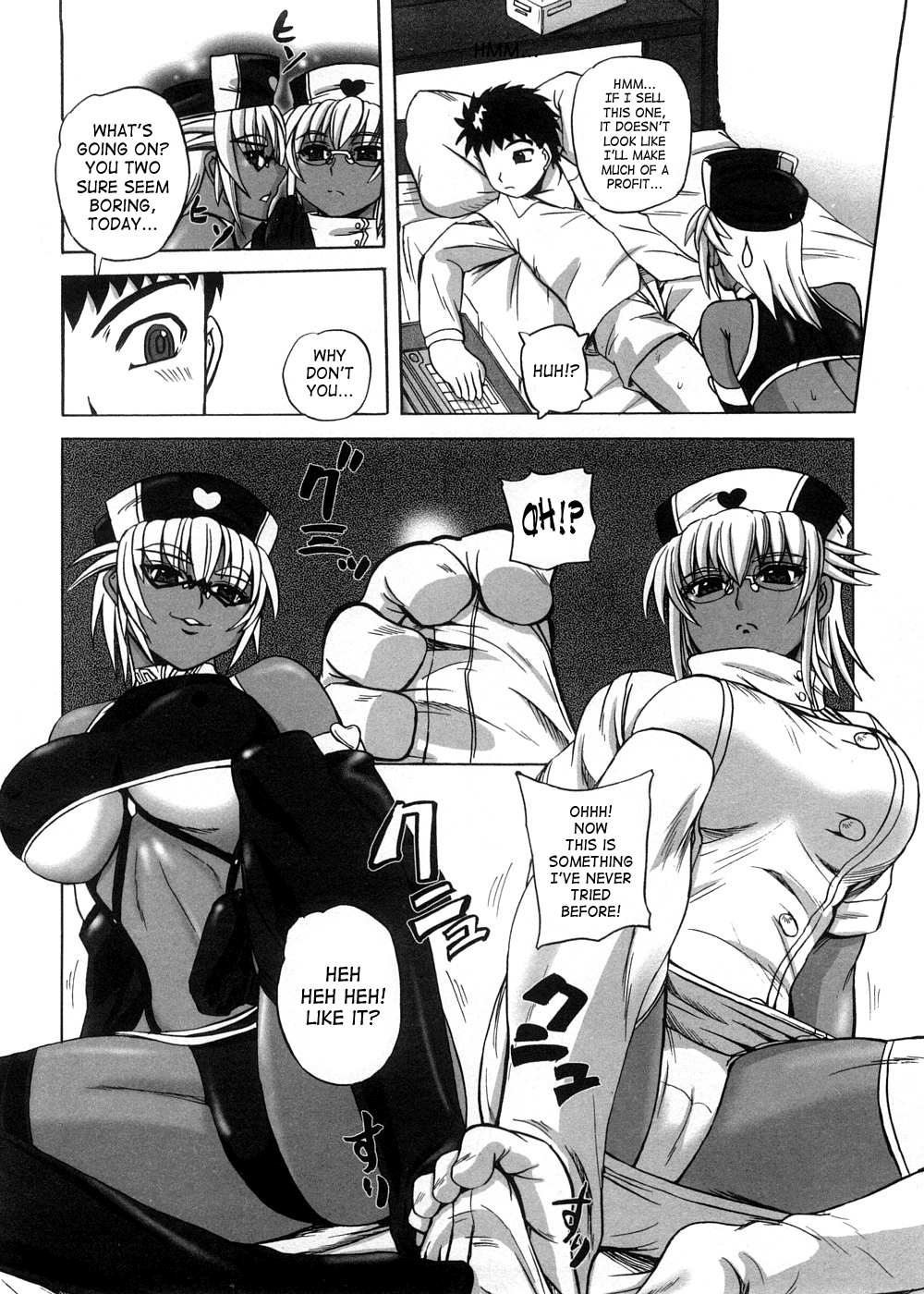 [くもいたかし] すとれんじはぁと❤ [英訳]