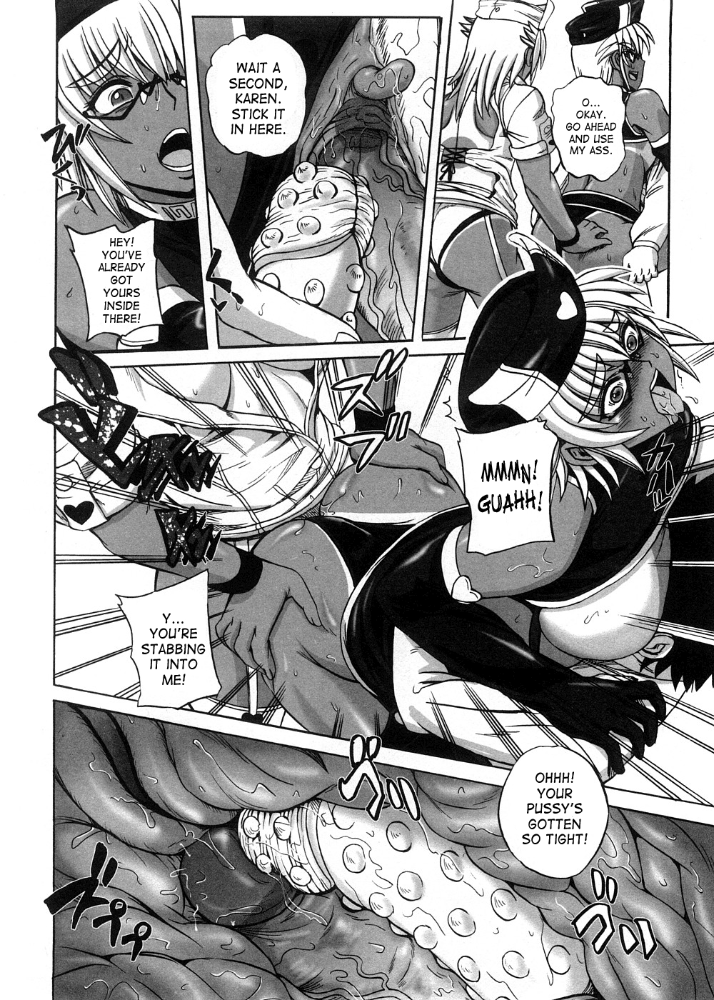 [くもいたかし] すとれんじはぁと❤ [英訳]