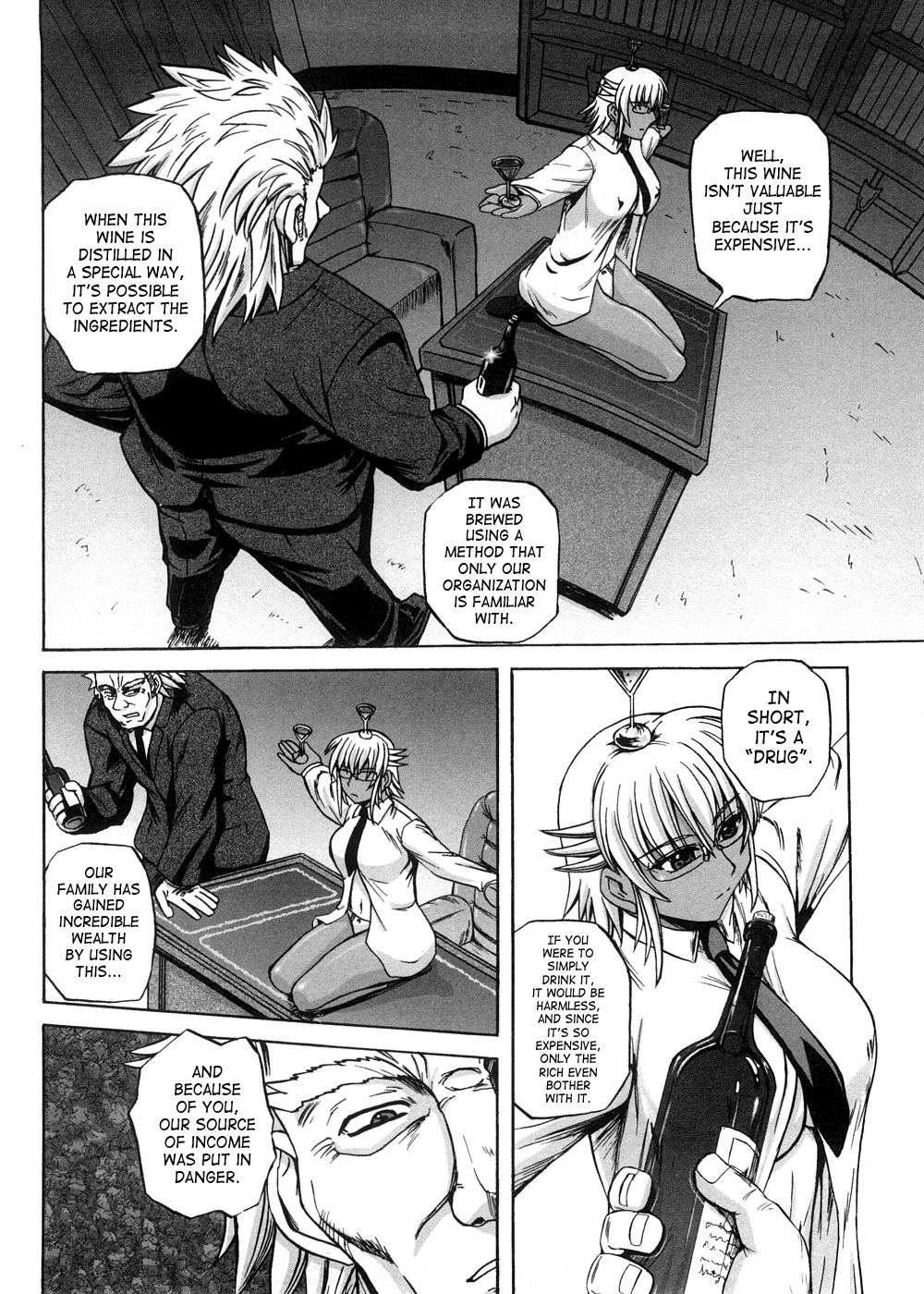 [くもいたかし] すとれんじはぁと❤ [英訳]