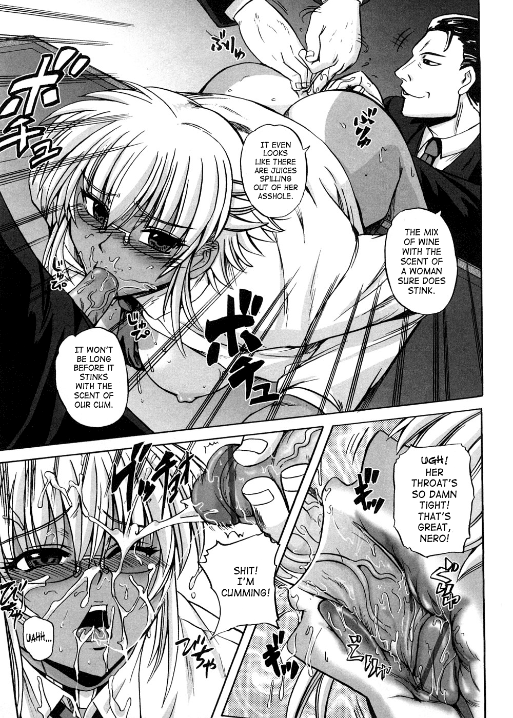 [くもいたかし] すとれんじはぁと❤ [英訳]