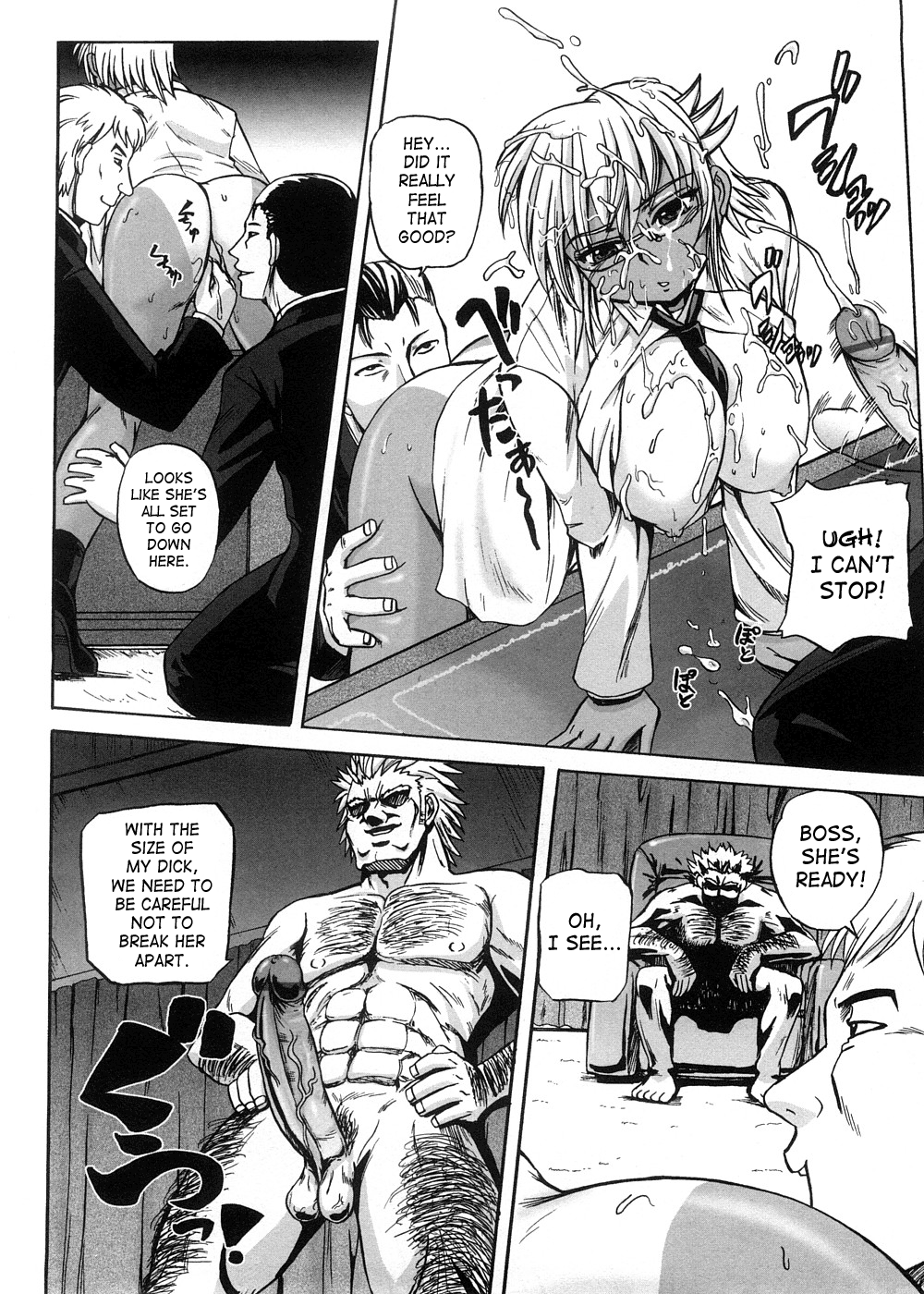 [くもいたかし] すとれんじはぁと❤ [英訳]