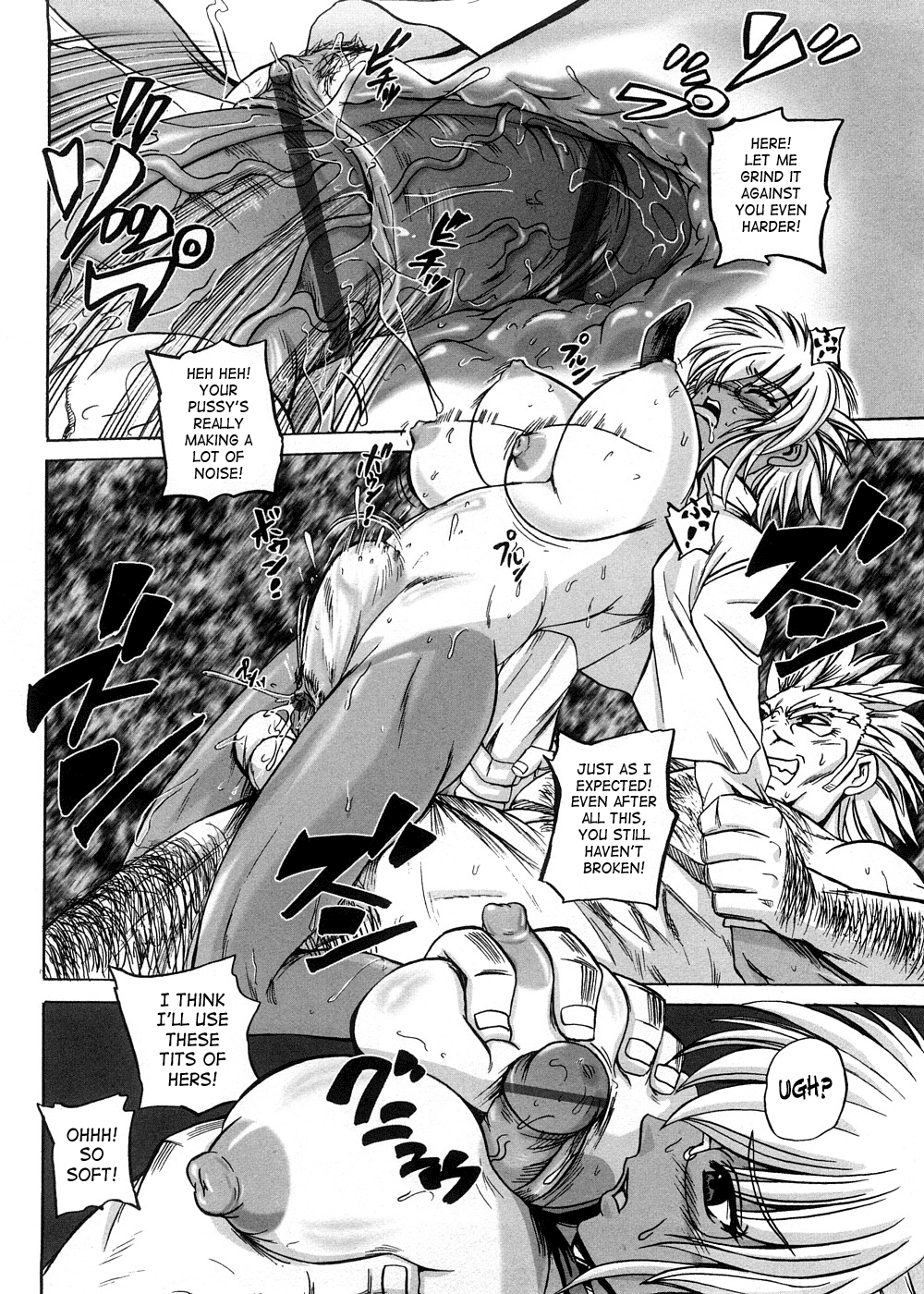 [くもいたかし] すとれんじはぁと❤ [英訳]