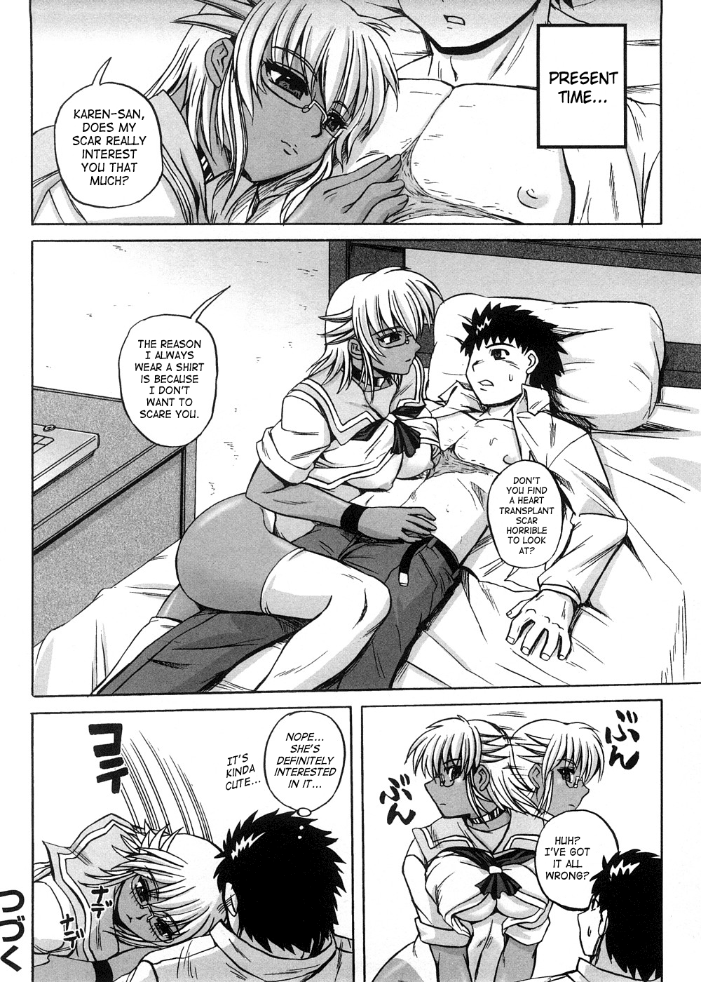 [くもいたかし] すとれんじはぁと❤ [英訳]