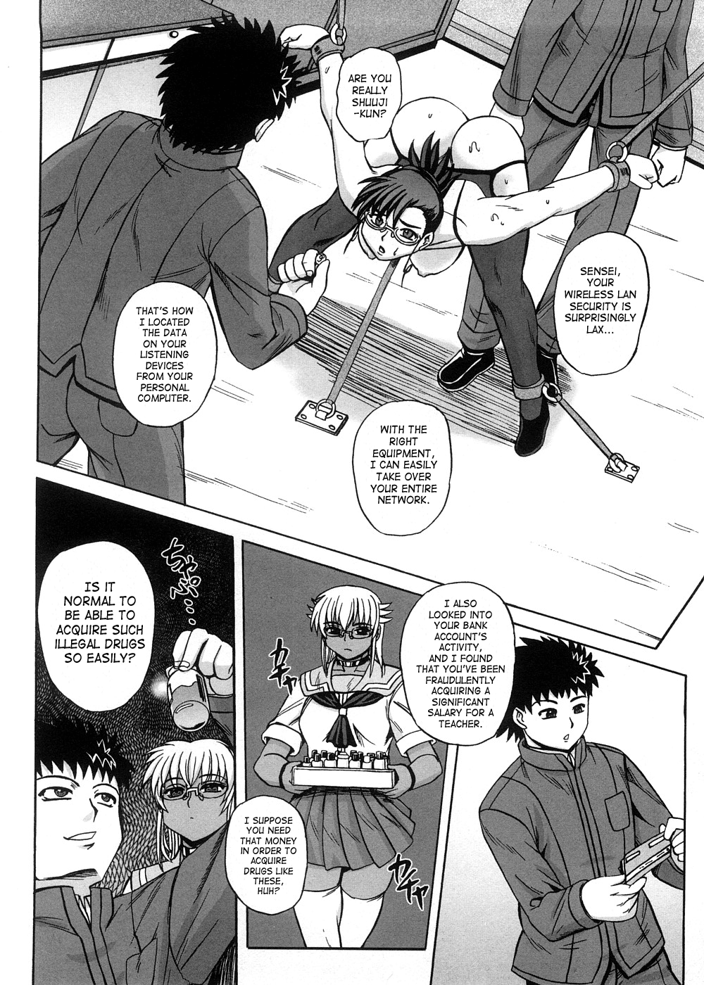 [くもいたかし] すとれんじはぁと❤ [英訳]