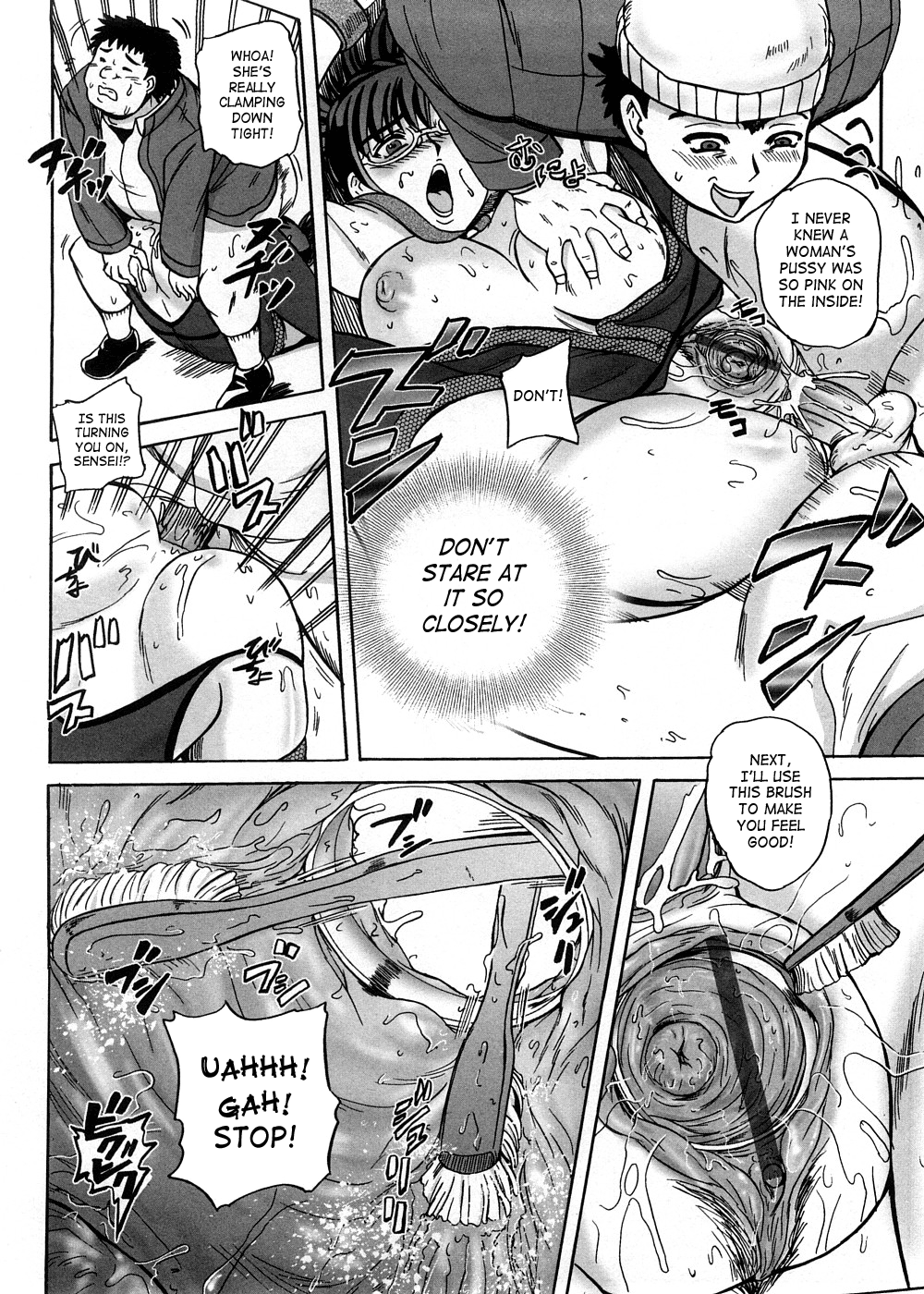 [くもいたかし] すとれんじはぁと❤ [英訳]