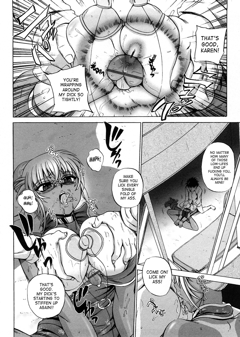 [くもいたかし] すとれんじはぁと❤ [英訳]