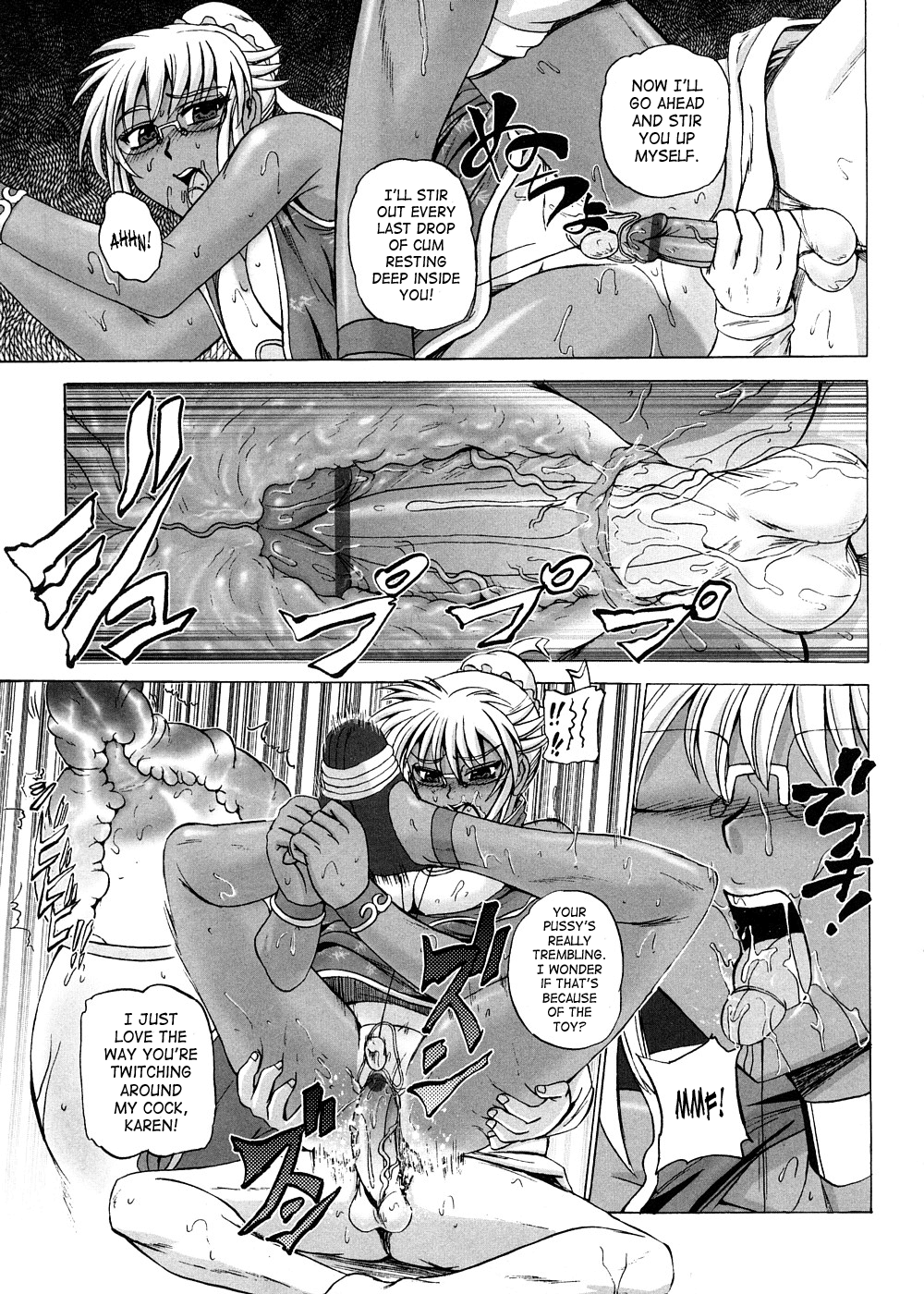 [くもいたかし] すとれんじはぁと❤ [英訳]