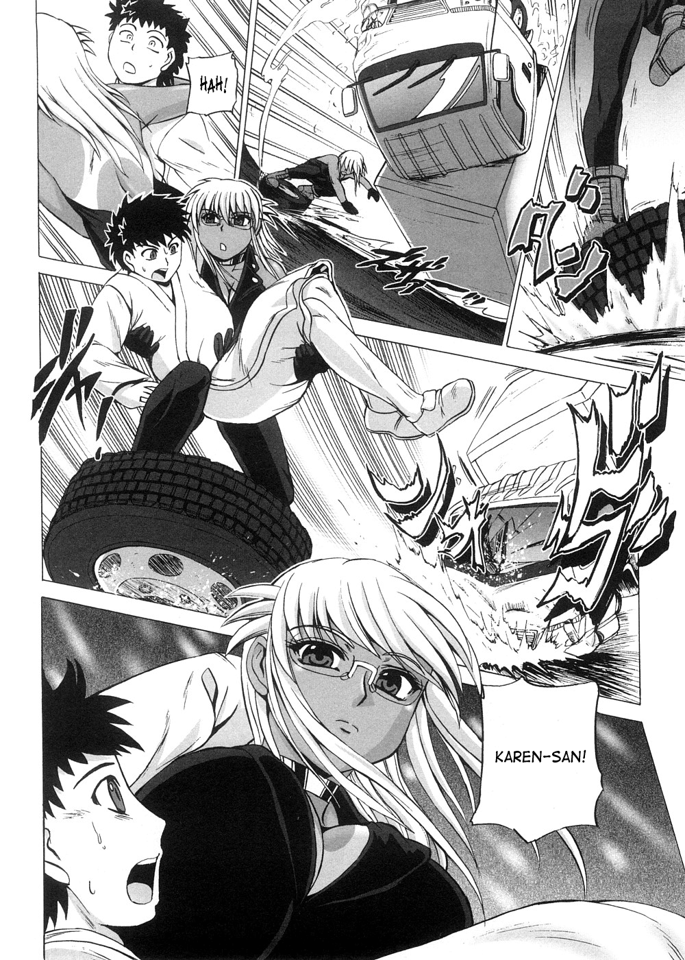 [くもいたかし] すとれんじはぁと❤ [英訳]