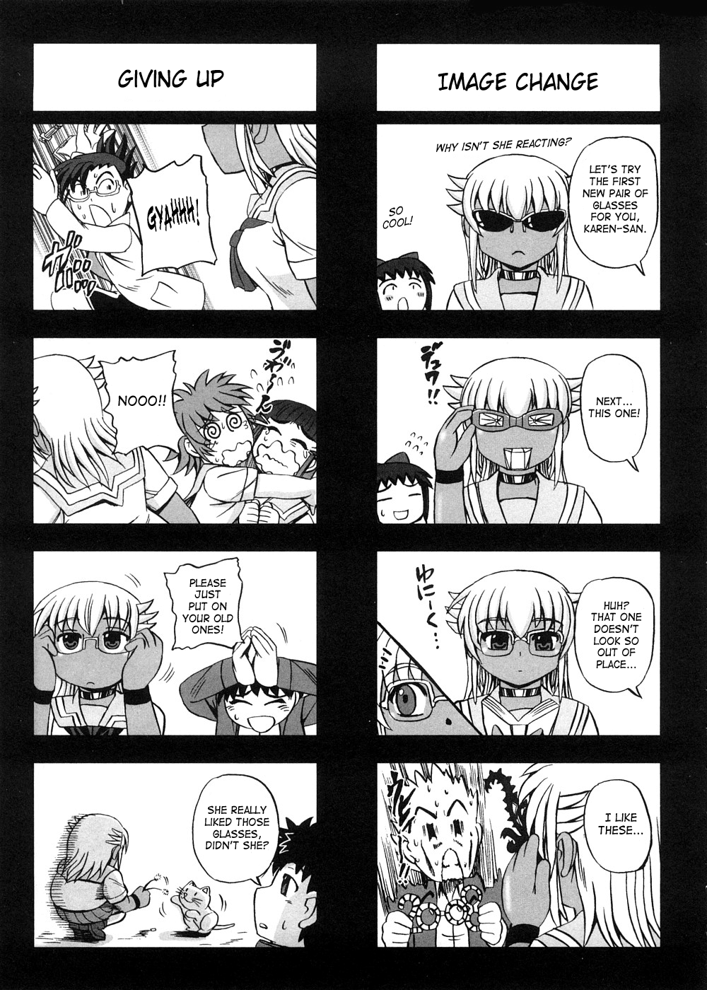 [くもいたかし] すとれんじはぁと❤ [英訳]