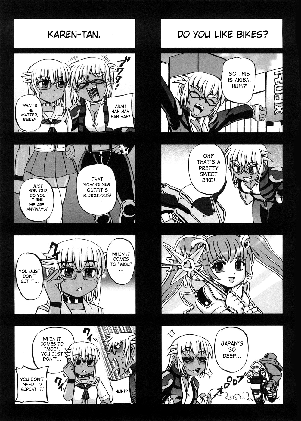 [くもいたかし] すとれんじはぁと❤ [英訳]