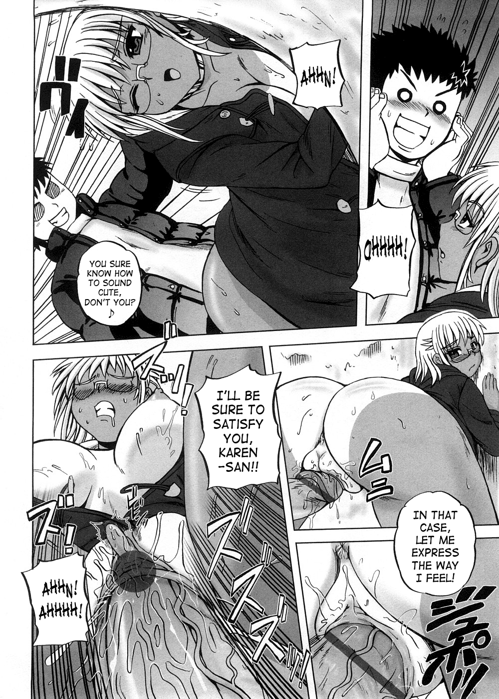 [くもいたかし] すとれんじはぁと❤ [英訳]