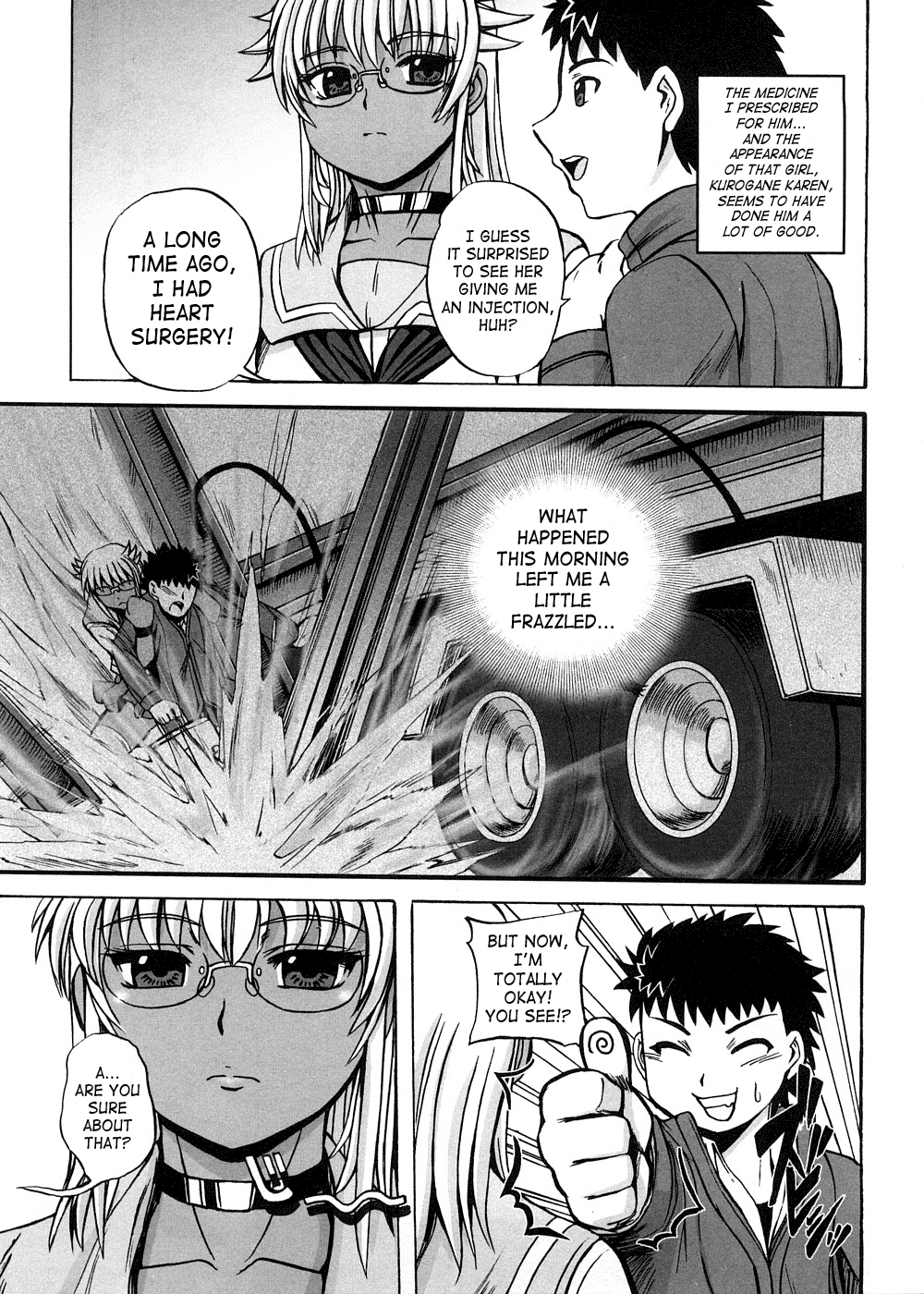 [くもいたかし] すとれんじはぁと❤ [英訳]