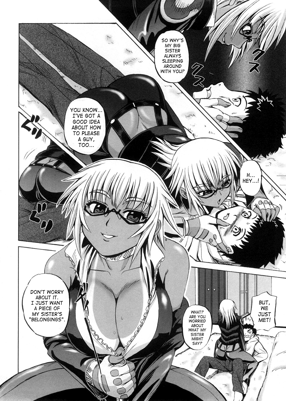 [くもいたかし] すとれんじはぁと❤ [英訳]