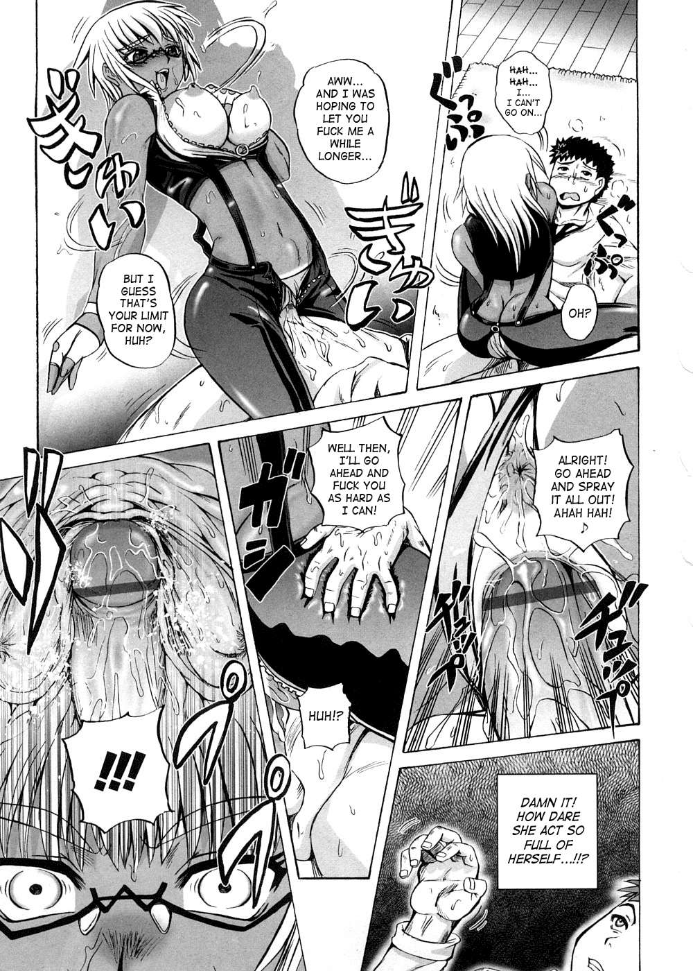 [くもいたかし] すとれんじはぁと❤ [英訳]