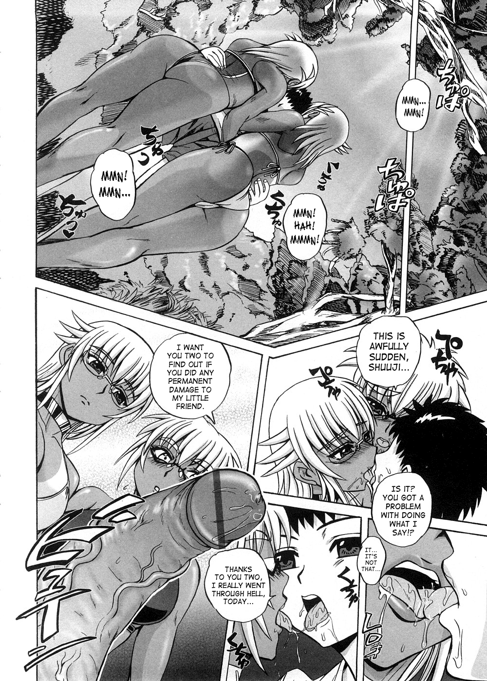 [くもいたかし] すとれんじはぁと❤ [英訳]