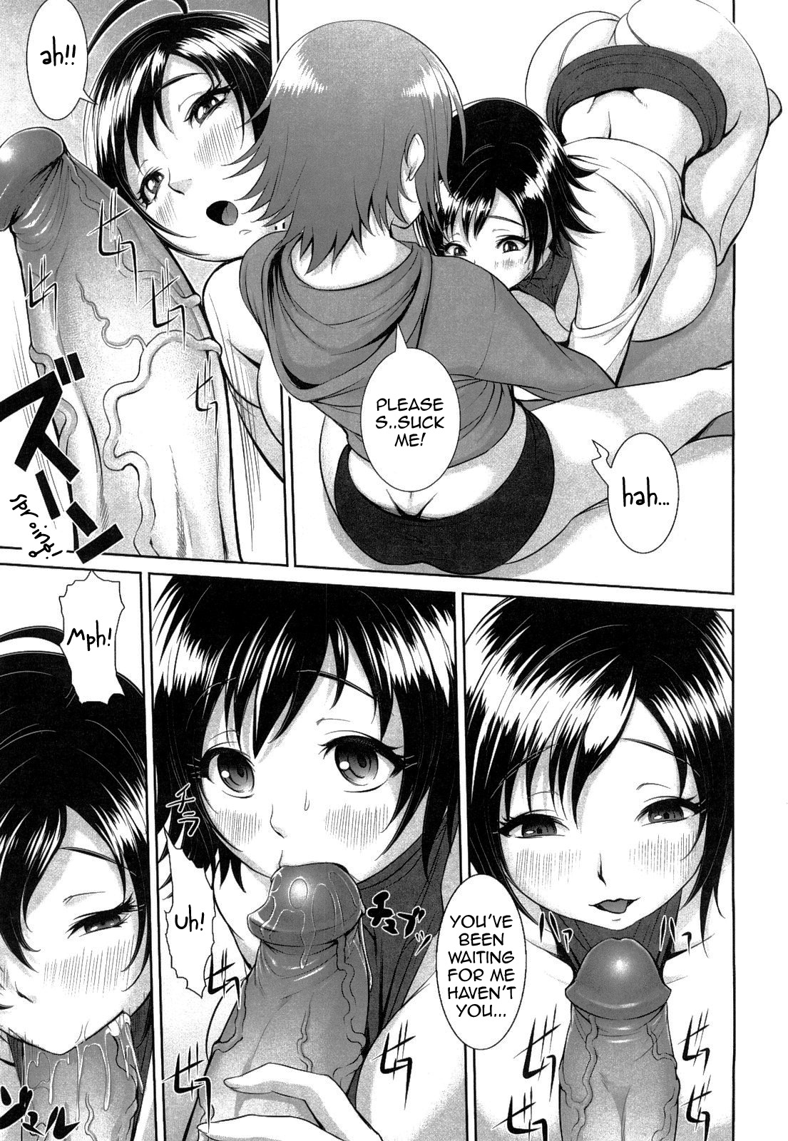 [沈没] 熱帯バナナガール [英訳]