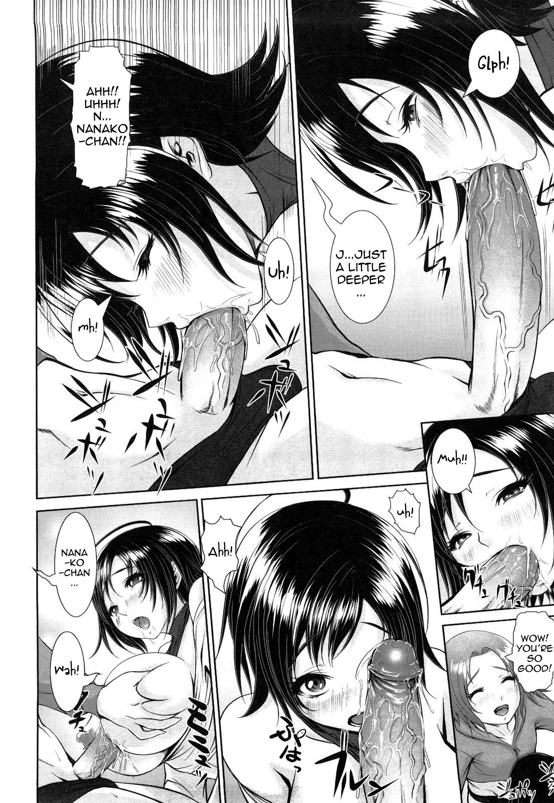 [沈没] 熱帯バナナガール [英訳]