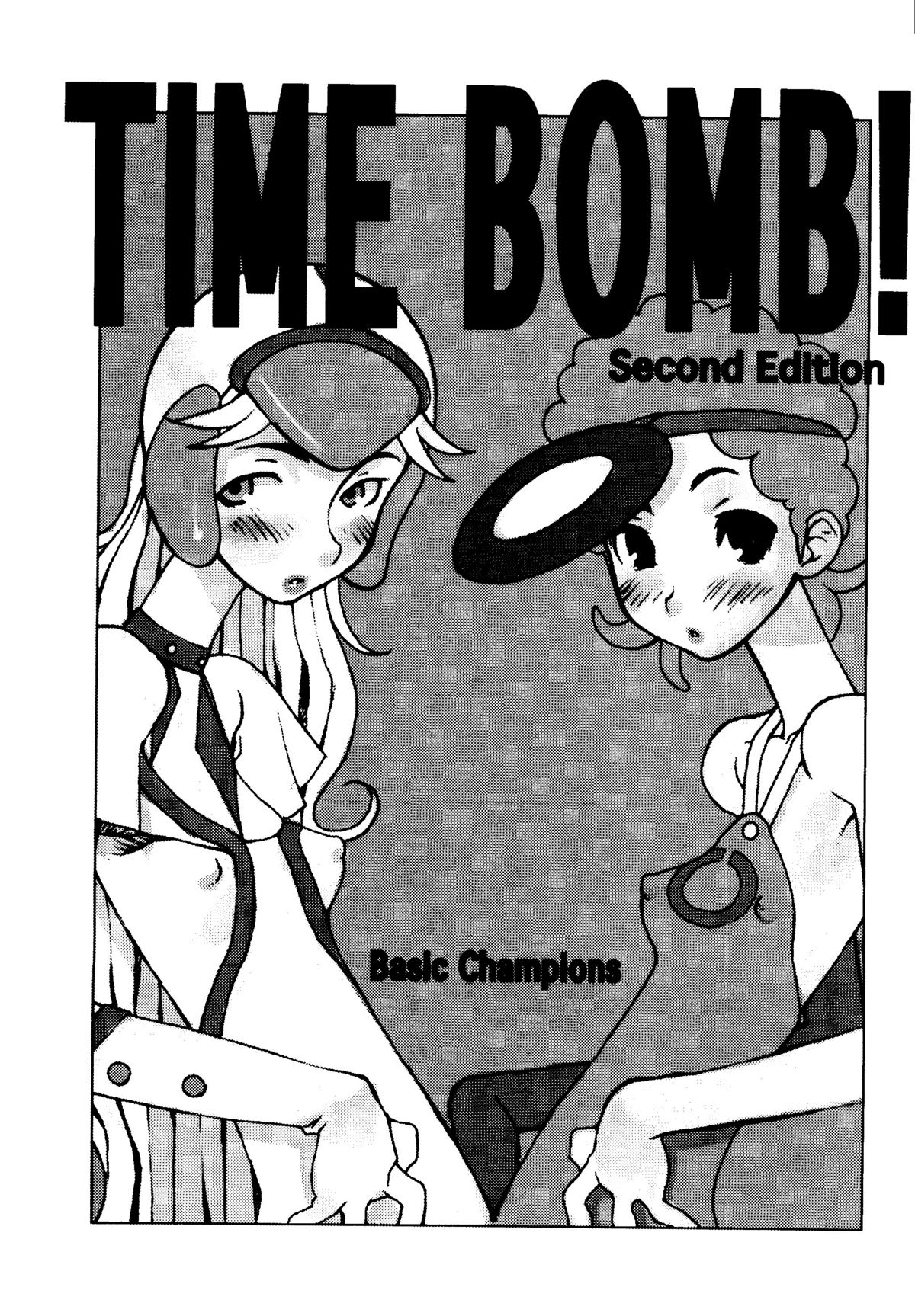 [Basic Champions] TIME BOMB! 2nd Edition (ヤッターマン)