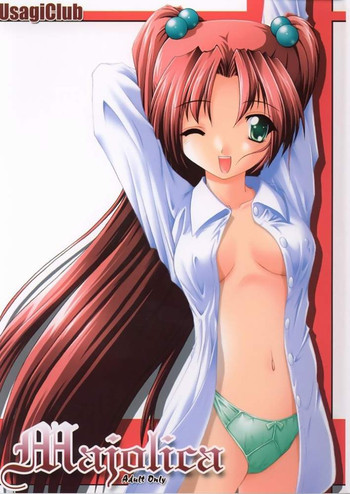 [啼兎]マジョリカ