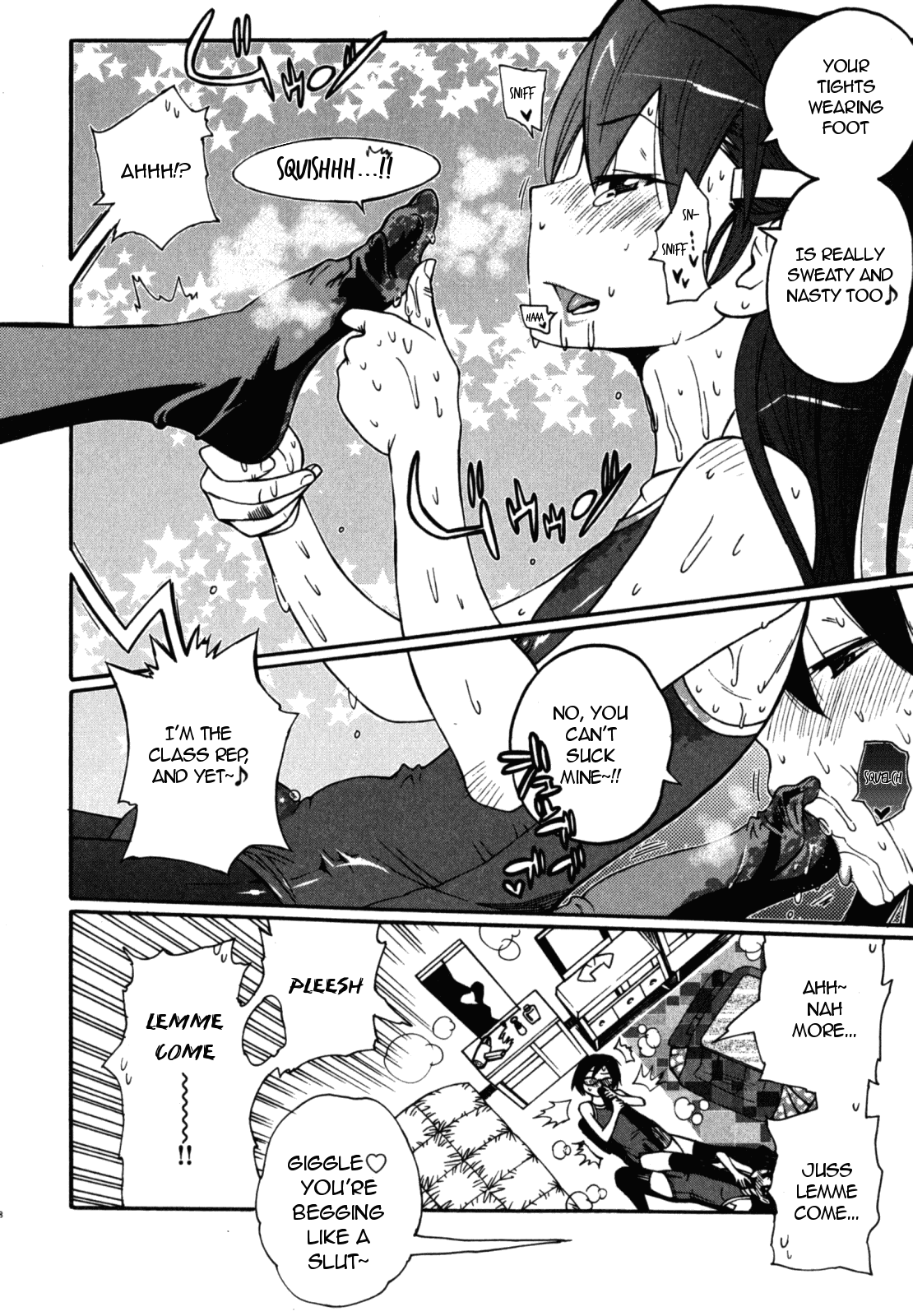 【岸里聡】少年フェチ【英語】= LWB =