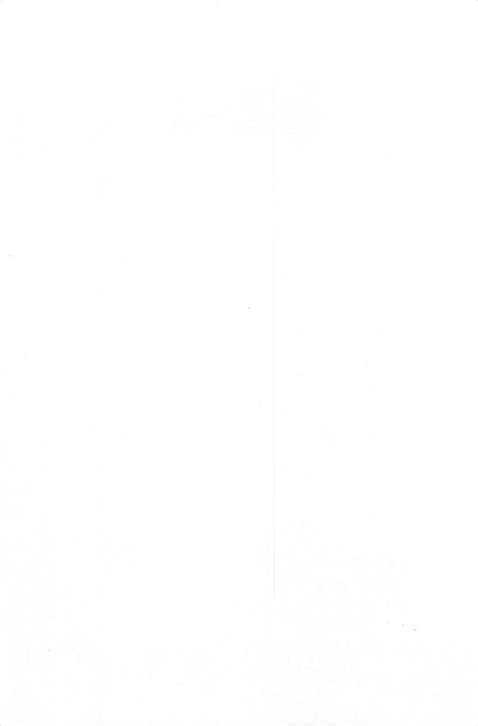 [春輝] 寄性獣医・鈴音 3