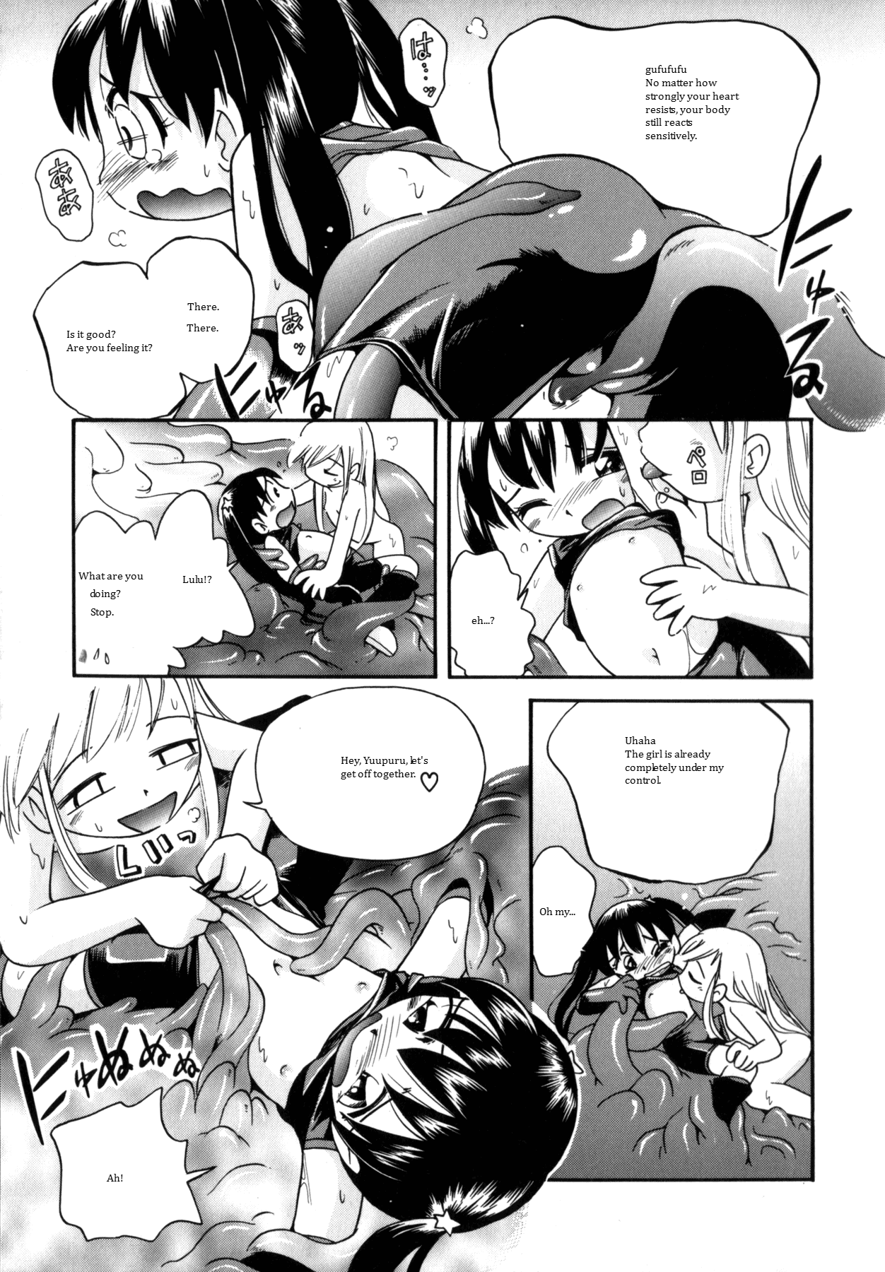 [ほしのふうた] いたずら注意報！ 第4-5、10話 [英訳]