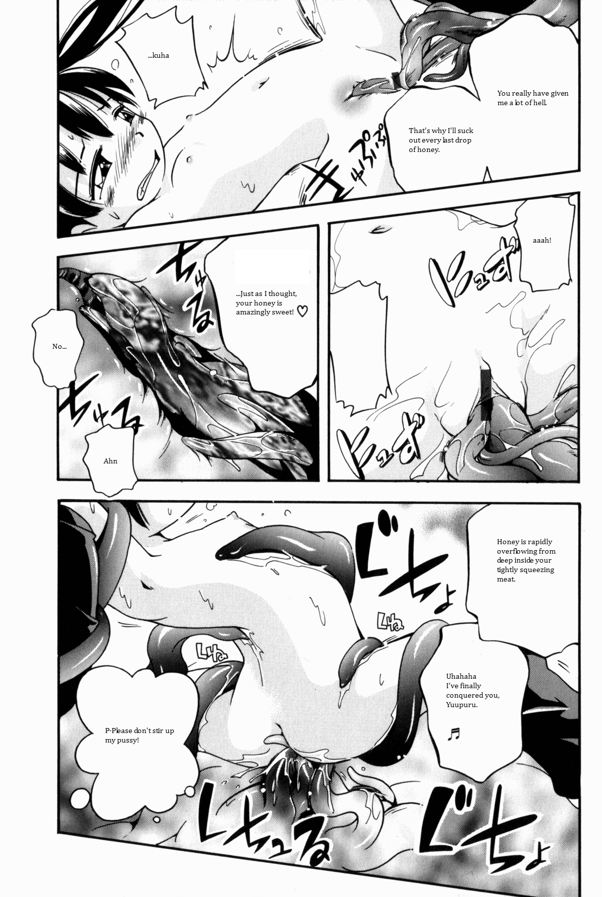 [ほしのふうた] いたずら注意報！ 第4-5、10話 [英訳]