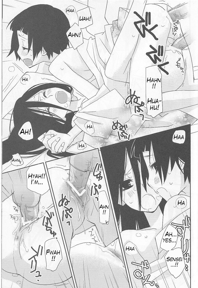 (COMIC1☆3) [ひとまろん (せとうちすま子)] 鍵穴劇場少女5 (さよなら絶望先生) [英訳]