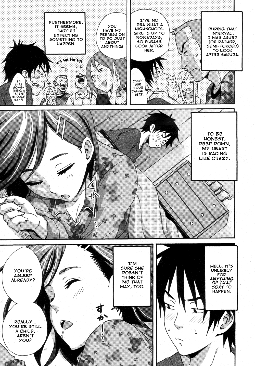 [しーらかんす] 星に願いを (コミックメガミルク Vol.08) [英訳]