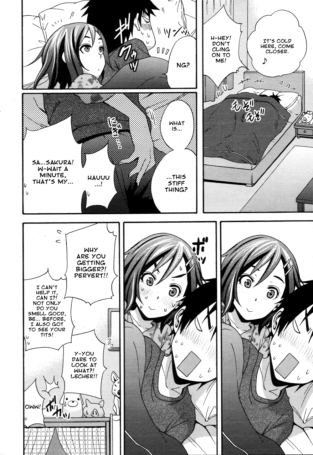 [しーらかんす] 星に願いを (コミックメガミルク Vol.08) [英訳]