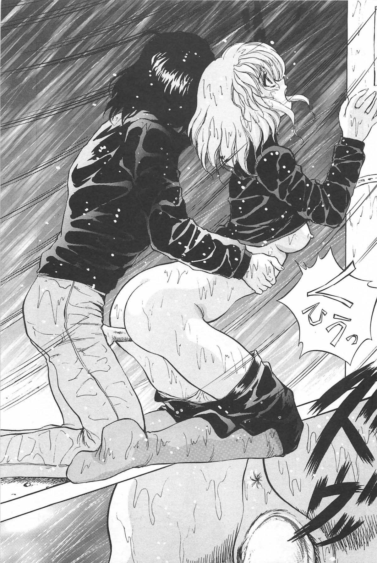 [紺屋たかし] 励衣ちゃんの美術部