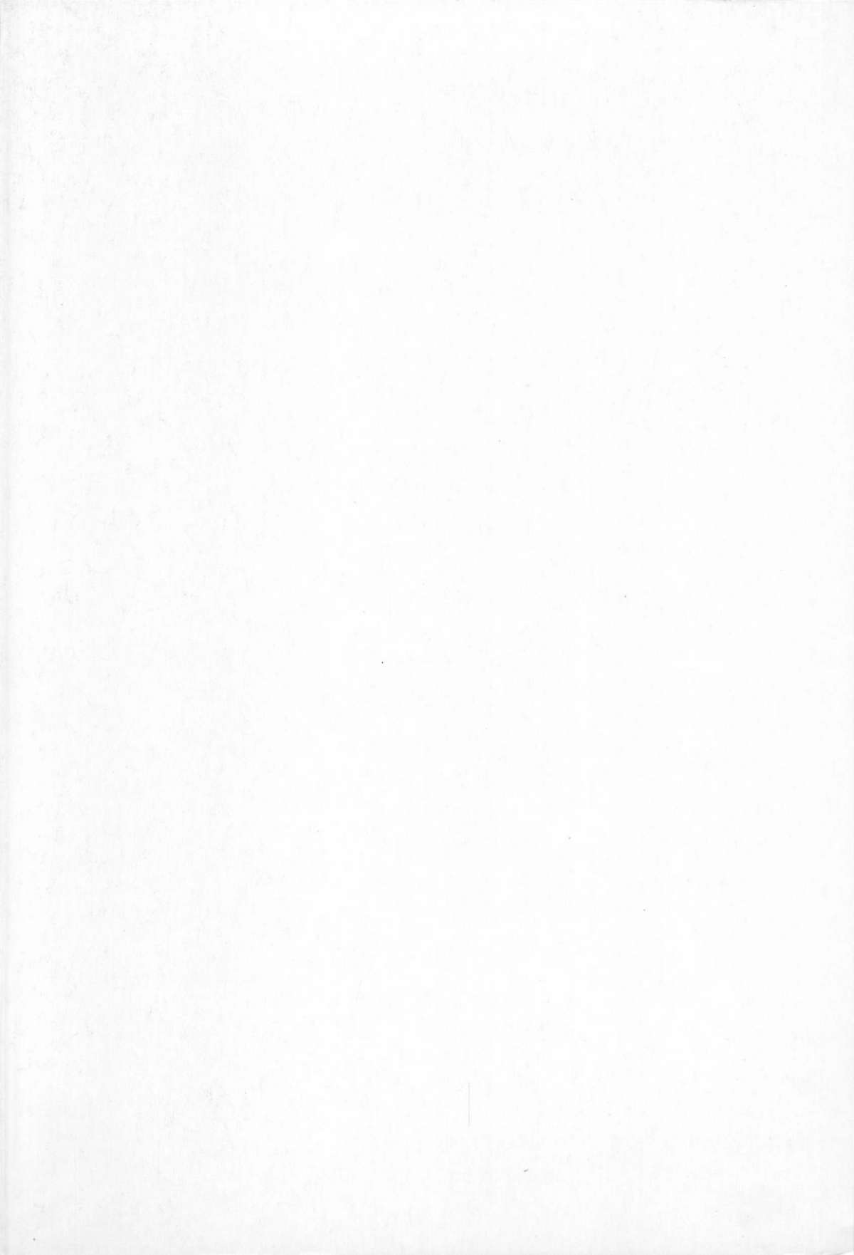 [紺屋たかし] 励衣ちゃんの美術部