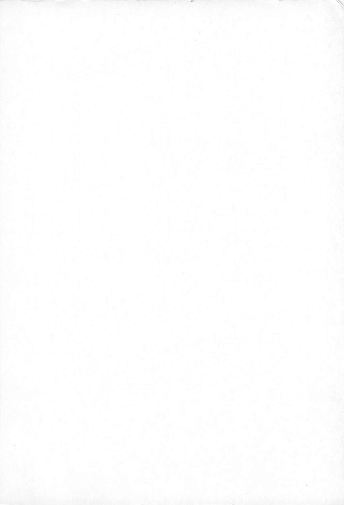 [紺屋たかし] 励衣ちゃんの美術部