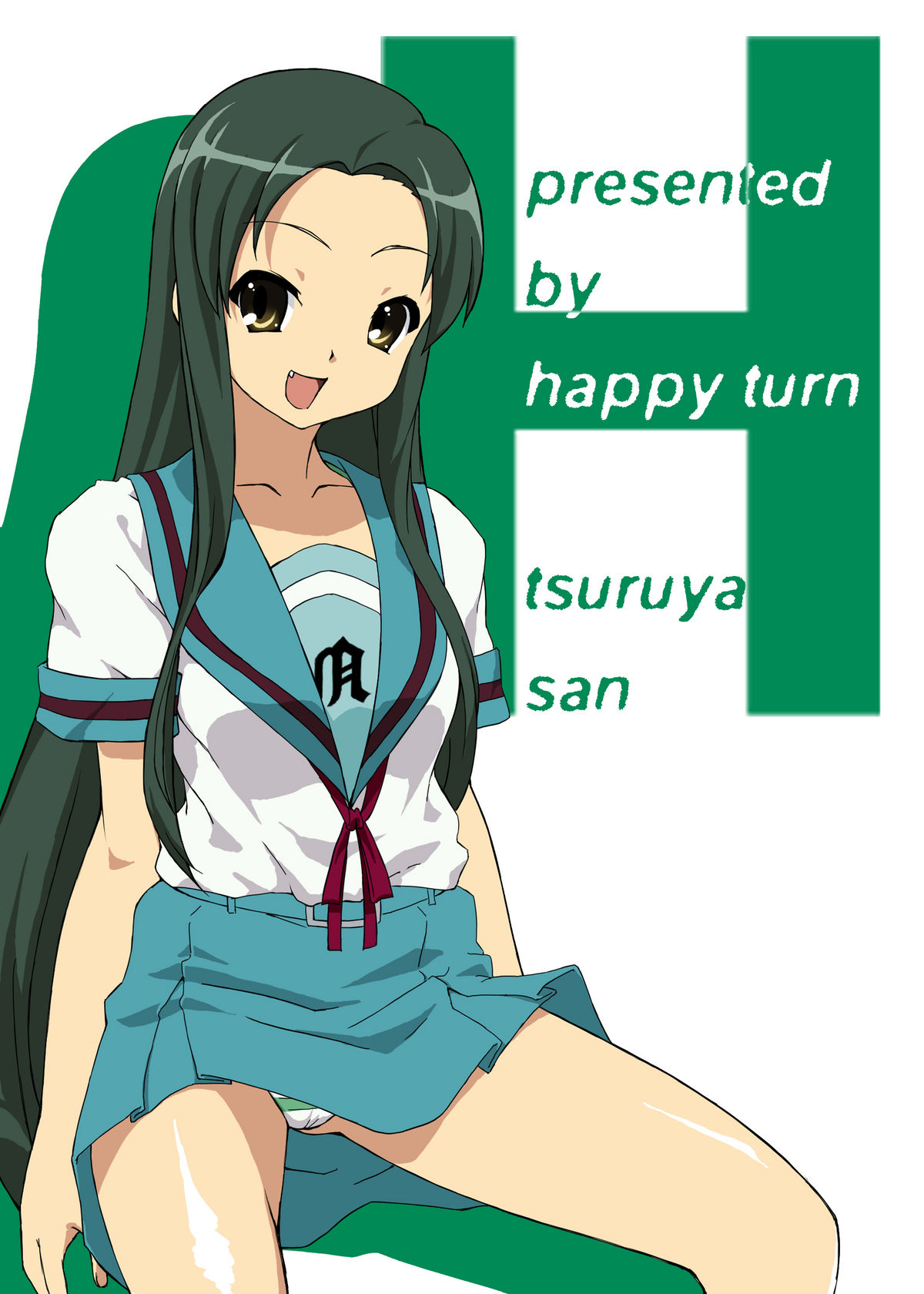 [はっぴ～た～ん] エンドレステイドウ (涼宮ハルヒの憂鬱)