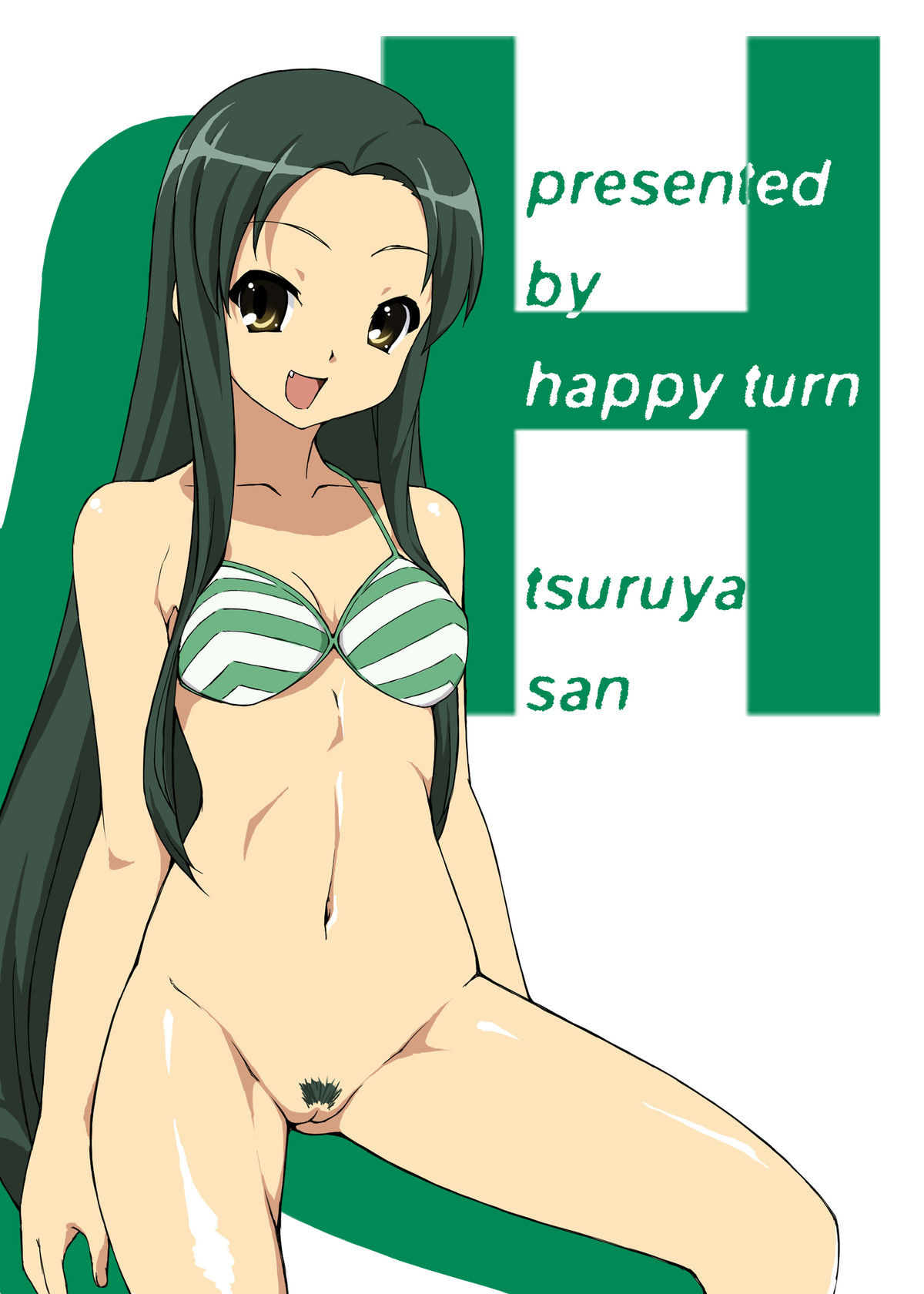 [はっぴ～た～ん] エンドレステイドウ (涼宮ハルヒの憂鬱)