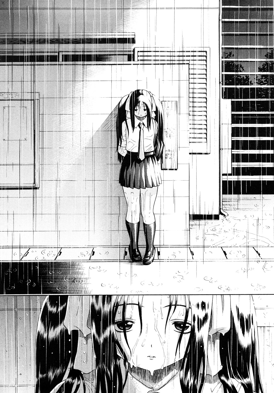 [養酒オヘペ] 大好きだよっ