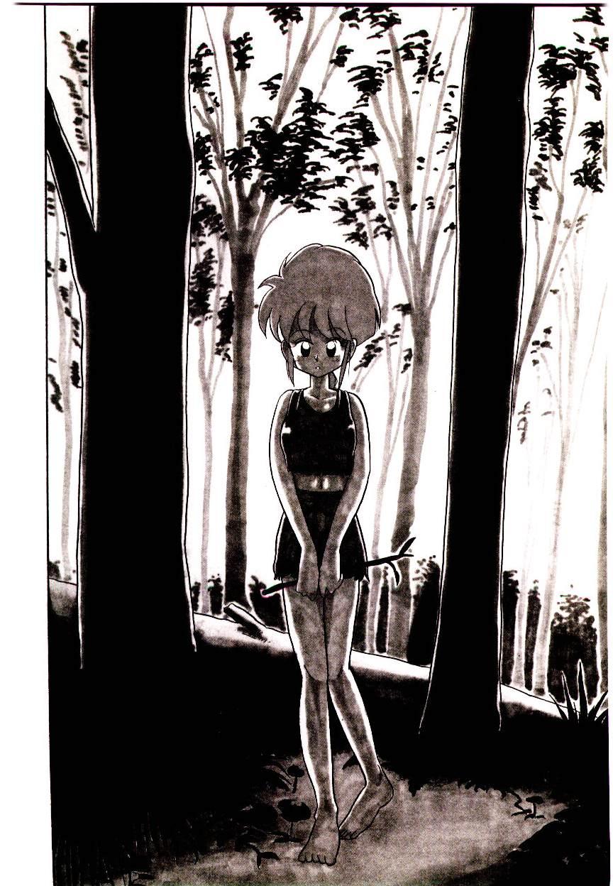 [陽気婢] PSI遊紀