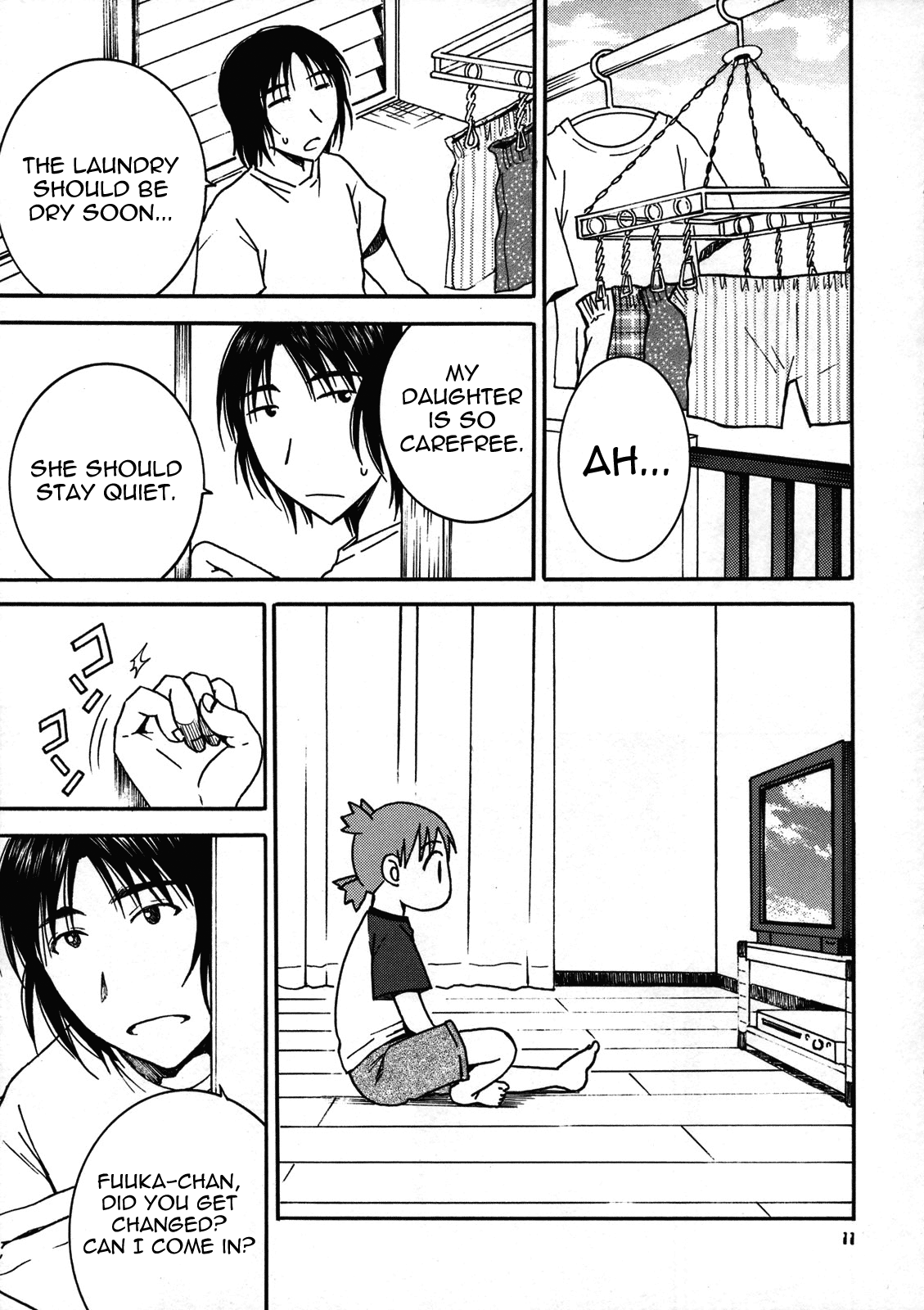 (C76) [メカニカルコード (高橋こばと)] おとなり。2 (よつばと！) [英訳] [よろしい]