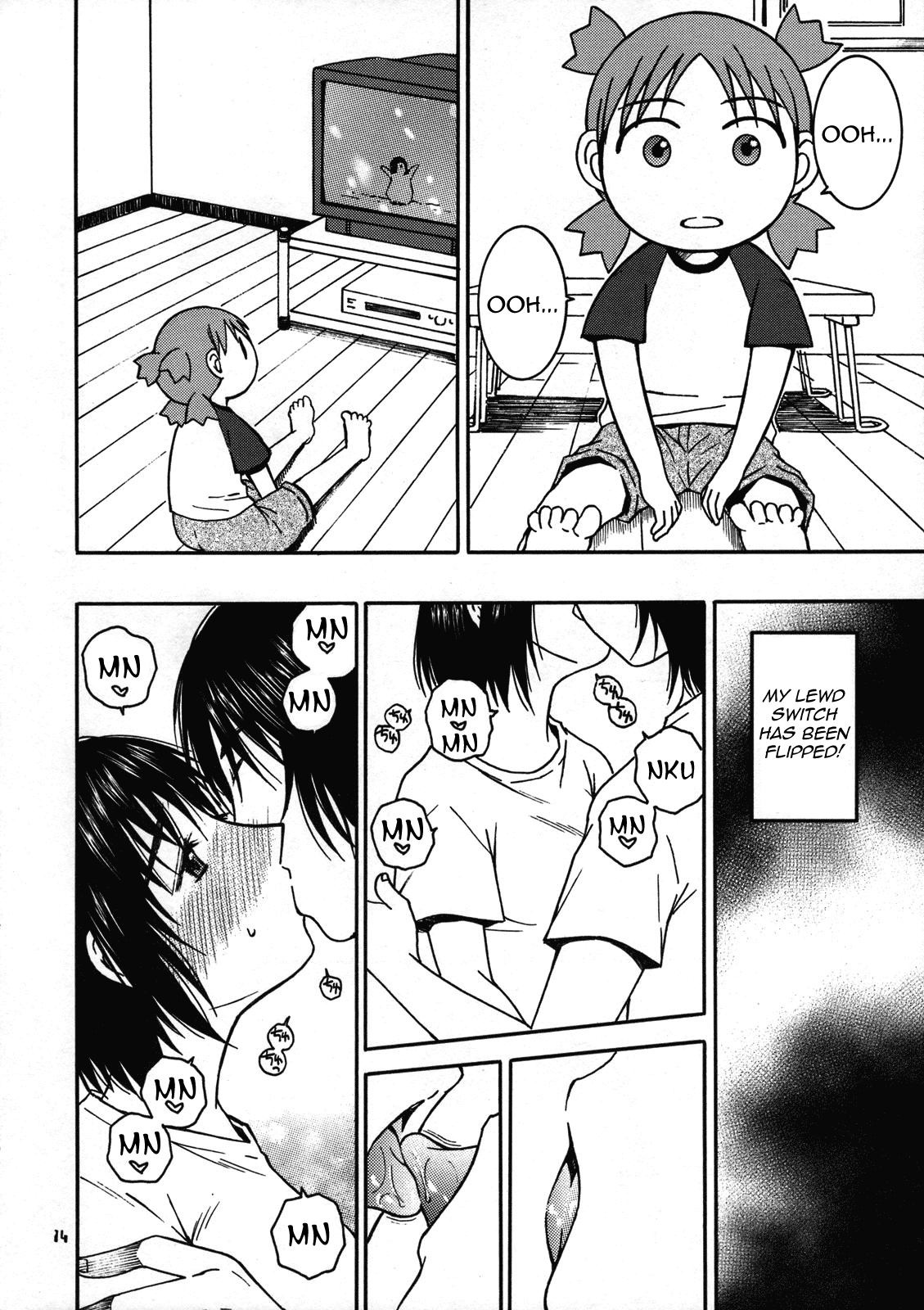 (C76) [メカニカルコード (高橋こばと)] おとなり。2 (よつばと！) [英訳] [よろしい]