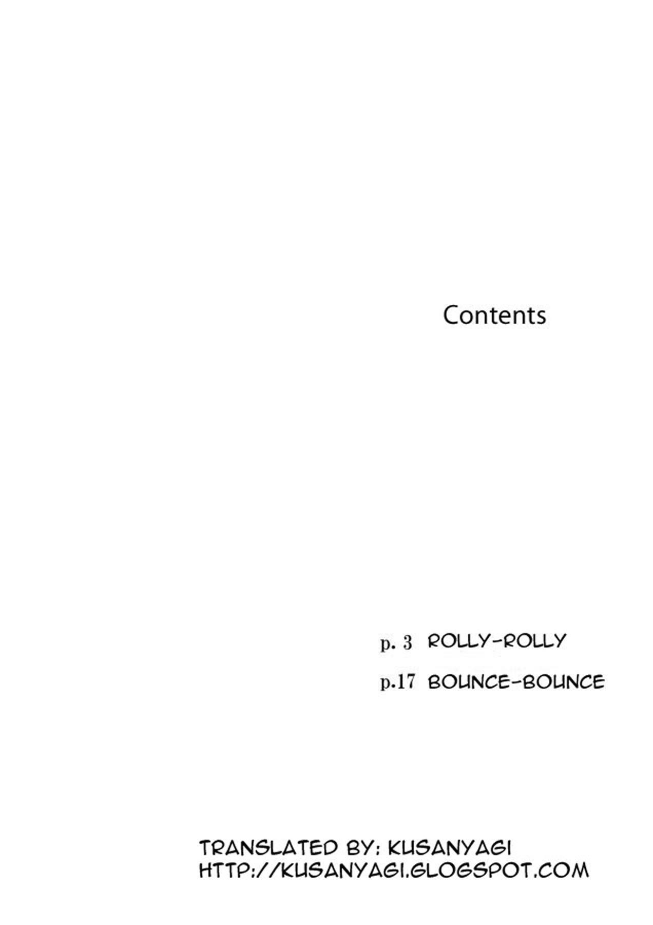 [めぐみ77] たまころ