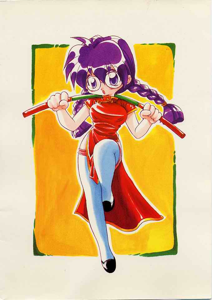 (C49) [ぱらだいすCity] たべたきがする 24 (サクラ大戦)