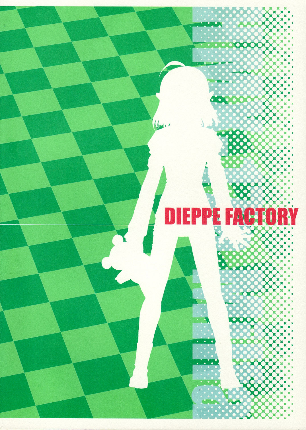 (Cレヴォ37)[ディエップ工房 (あるぴ～ぬ)] MECHANIX (トゥハート2)