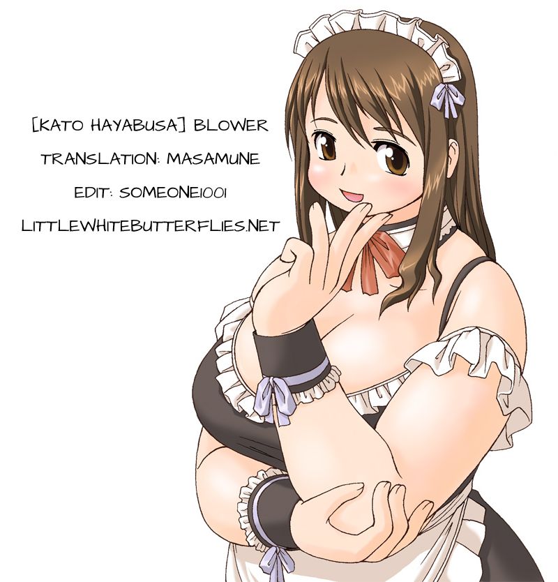 (COMIC1☆4) [嗚呼、我等加藤隼戦斗隊 (加藤)] Blower [英訳]