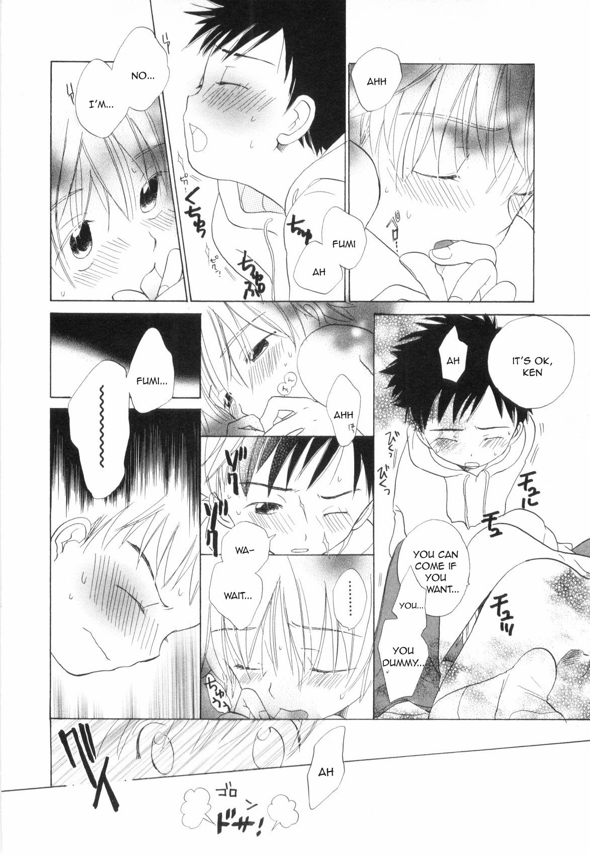 【水内真由子】リトルエンゲージ（翻訳）