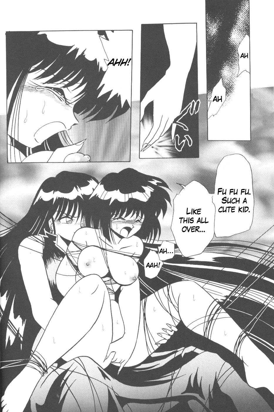 （C56）[サーティセーバーストリート2Dシューティング（真木ひでとさわらかずみつ）]サイレントサターン9 [英語]