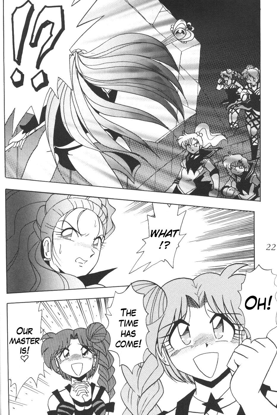 （C56）[サーティセーバーストリート2Dシューティング（真木ひでとさわらかずみつ）]サイレントサターン9 [英語]