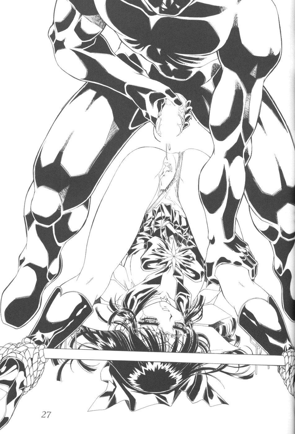 （C56）[サーティセーバーストリート2Dシューティング（真木ひでとさわらかずみつ）]サイレントサターン9 [英語]