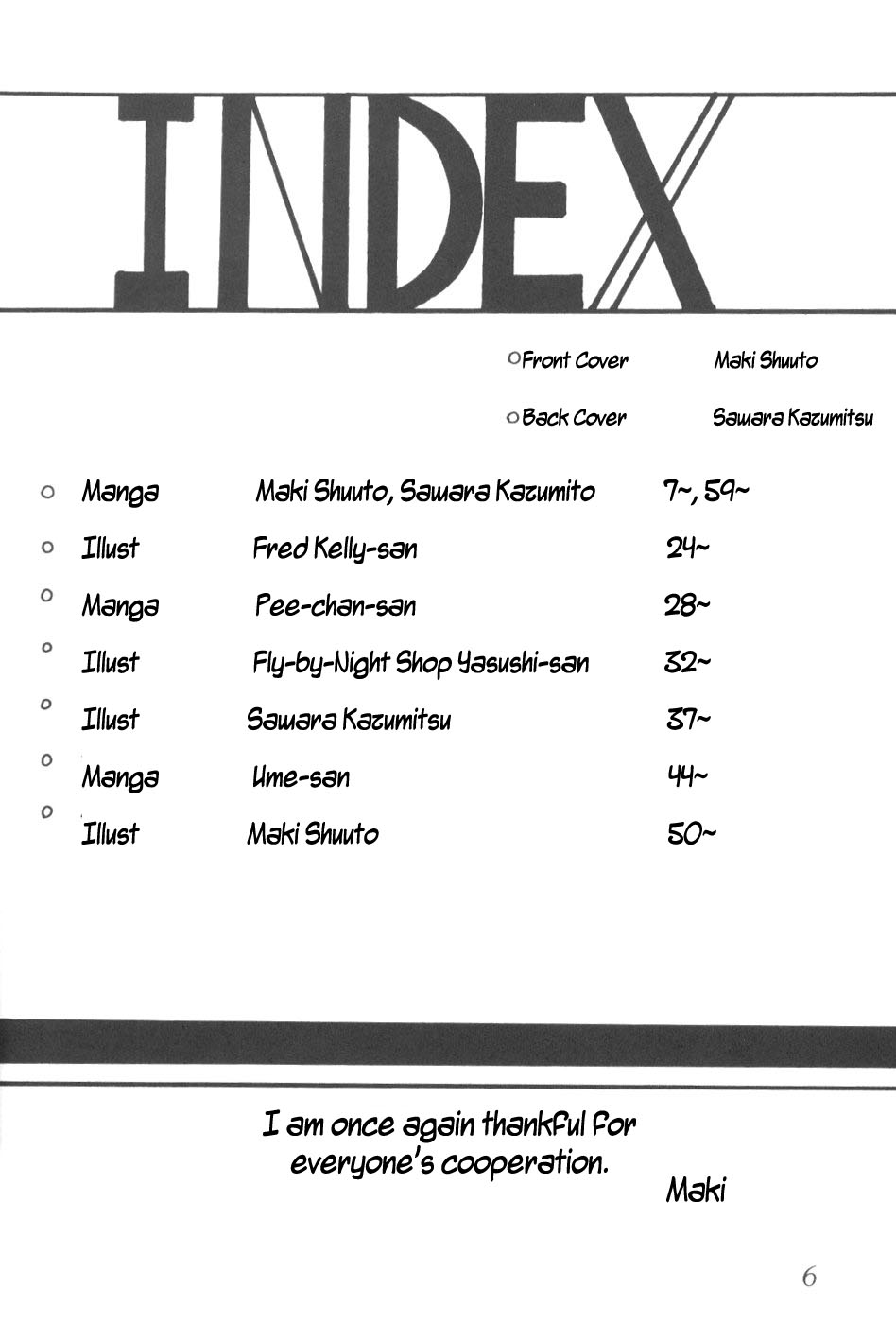 （C56）[サーティセーバーストリート2Dシューティング（真木ひでとさわらかずみつ）]サイレントサターン9 [英語]