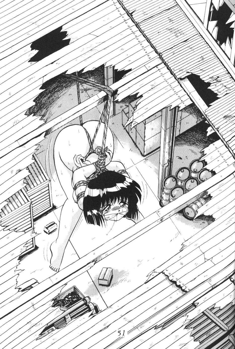 （C56）[サーティセーバーストリート2Dシューティング（真木ひでとさわらかずみつ）]サイレントサターン9 [英語]